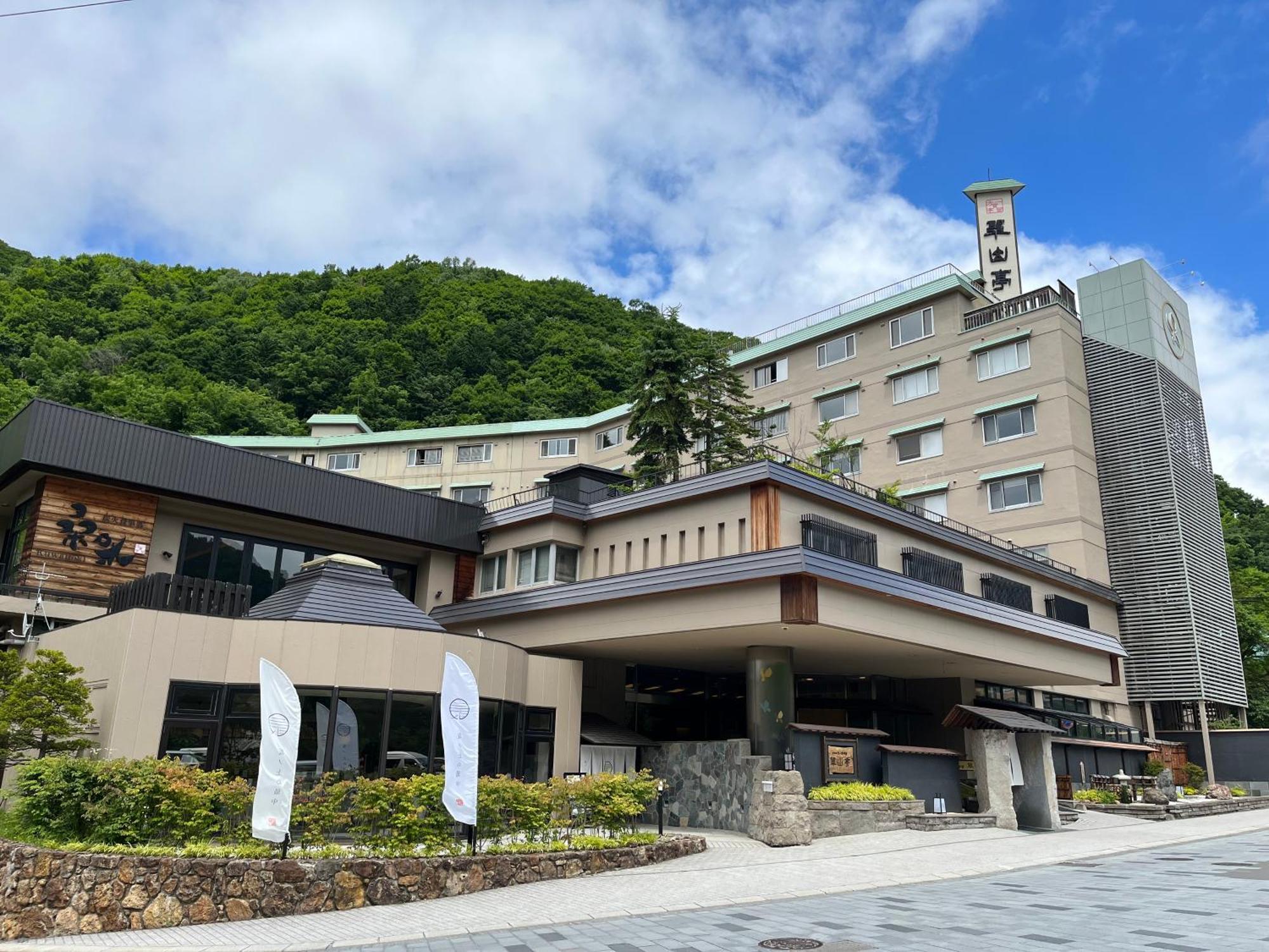Jozankei Daiichi Hotel Suizantei Sapporo Exterior foto