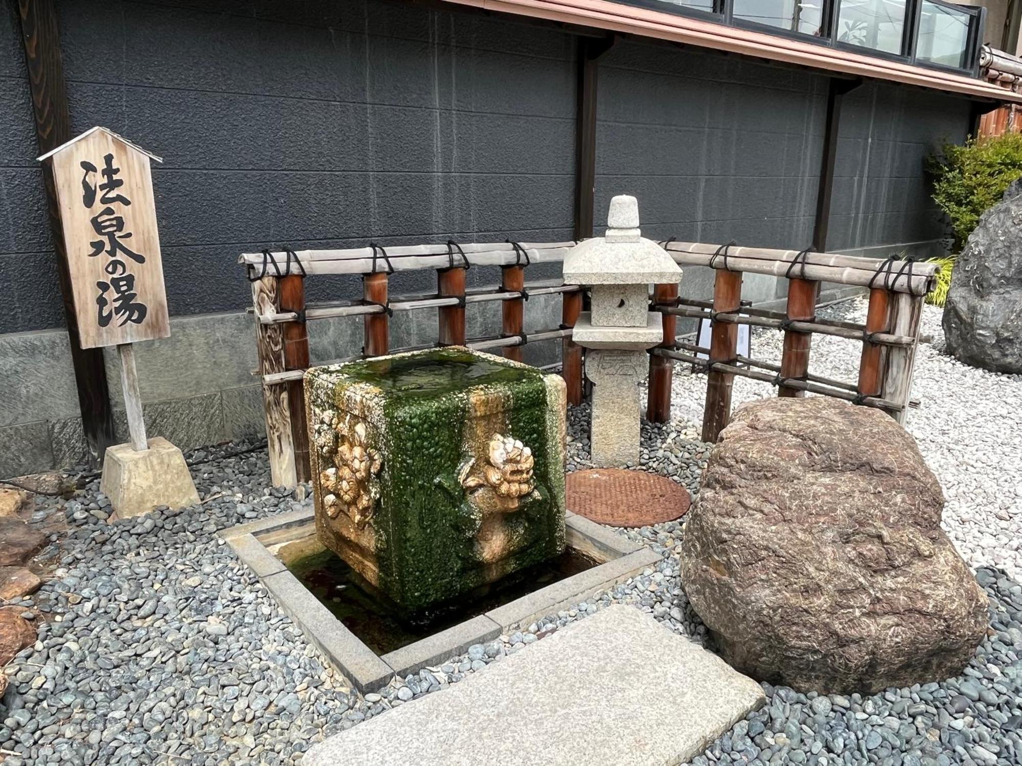 Jozankei Daiichi Hotel Suizantei Sapporo Exterior foto
